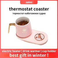 mini cup warmer coaster electric beverage heater usb charging milk coffee drink warmer mug holder pad thermostat heating coaster