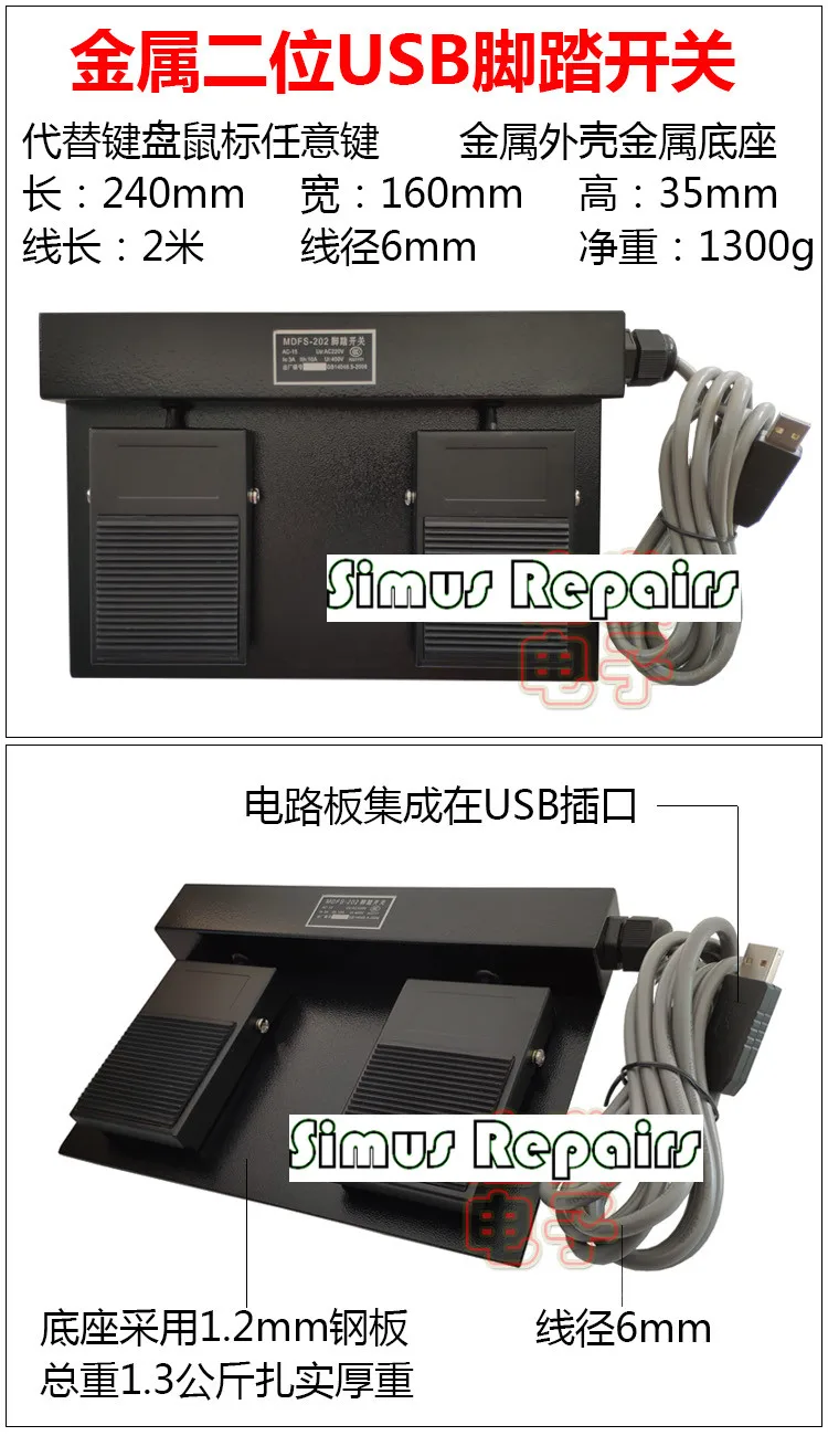 Сканирующая карта для игры курица|Аксессуары демонстрационных стендов| |