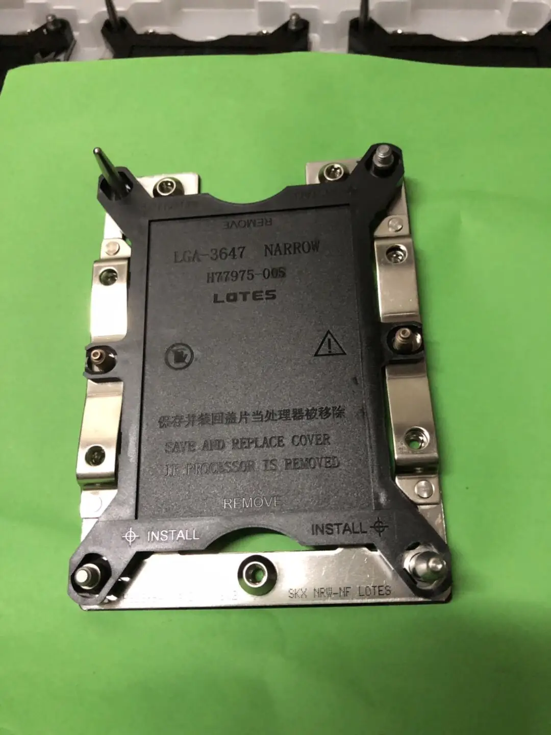 Стандартная узкая база процессора/охлаждающий кронштейн AZIF0090 | Мобильные