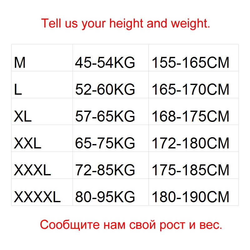 Комплекты термобелья для мужчин, зимнее термобелье, кальсоны, зимняя одежда для мужчин, толстая термобумага, однотонная, Прямая поставка