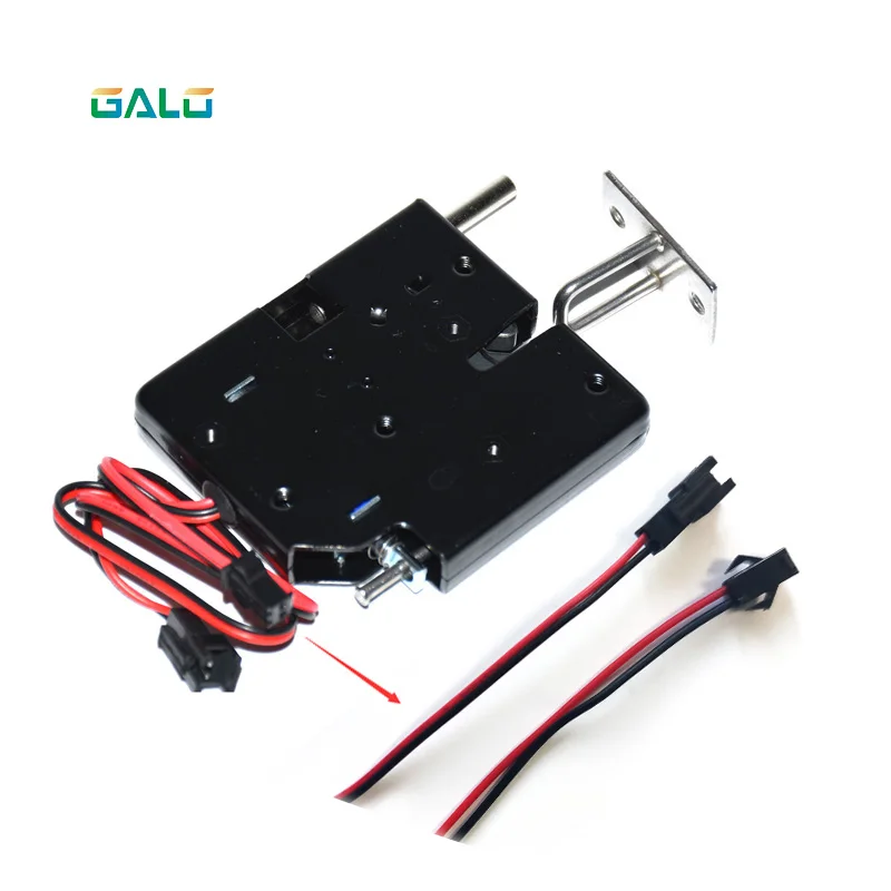 Пружинный замок 12VDC 2A электромагнитный Электрический контрольный чехол для