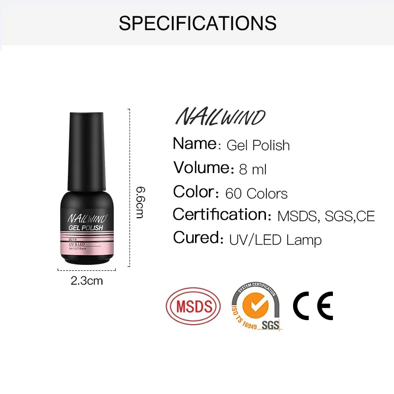 NAILWIND лак для ногтей 8 мл Гибридный маникюра Полупостоянный Светодиодный УФ