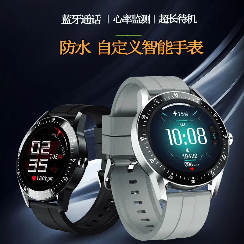 

Смарт-часы S11 с пульсометром, тонометром, водонепроницаемые