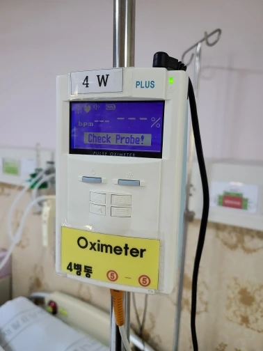 Kmtkeramed зонды размер для взрослых DS-100A 1 м МЕК |