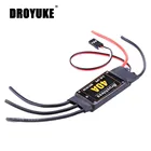 Дрон 30 А40 А FPV Мультикоптер регулятор скорости бесколлекторный ESC прочные компоненты аксессуары для игрушек RC