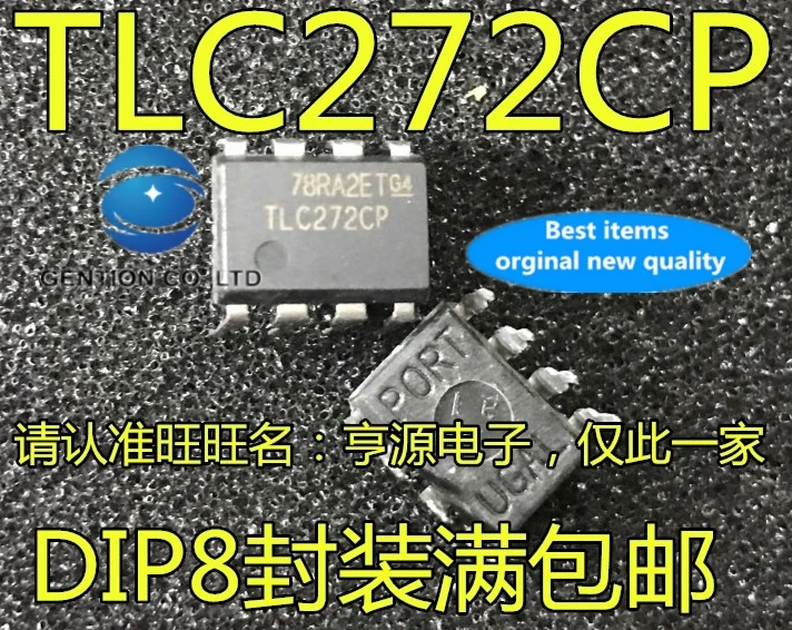 10 шт., TLC272, TLC272CP, TLC272IP, DIP8, рабочий усилитель, микросхема, деталь 100%, новый и оригинальный