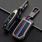 Чехол для автомобильного ключа из сплава для KIA Sportage R GT Stinger GT Sorento Ceed CD Cerato Forte 2020