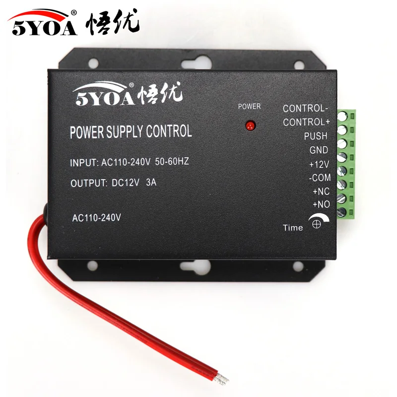DC 12V система контроля допуска к двери переключатель питания 3A 5A/AC 110~ 260 В RFID система контроля доступа отпечатков пальцев - Цвет: 12V3A Black