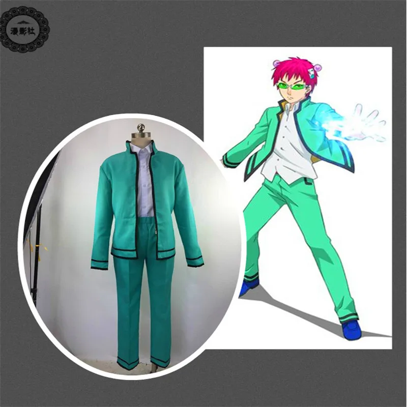 Comic Saiki Kusuo карнавальный костюм рождественские для взрослых мальчиков и девочек