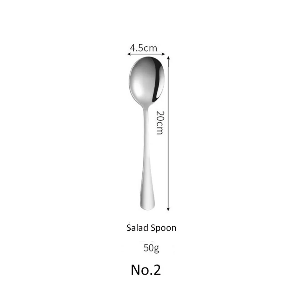 No.2 Salad Spoon Столовые приборы набор столовых приборов класса люкс из нержавеющей стали столовая вилка и нож столовая ложка столовая посуда набор услуг западные столовые инструменты 1 шт - Цвет: No.2 Salad Spoon