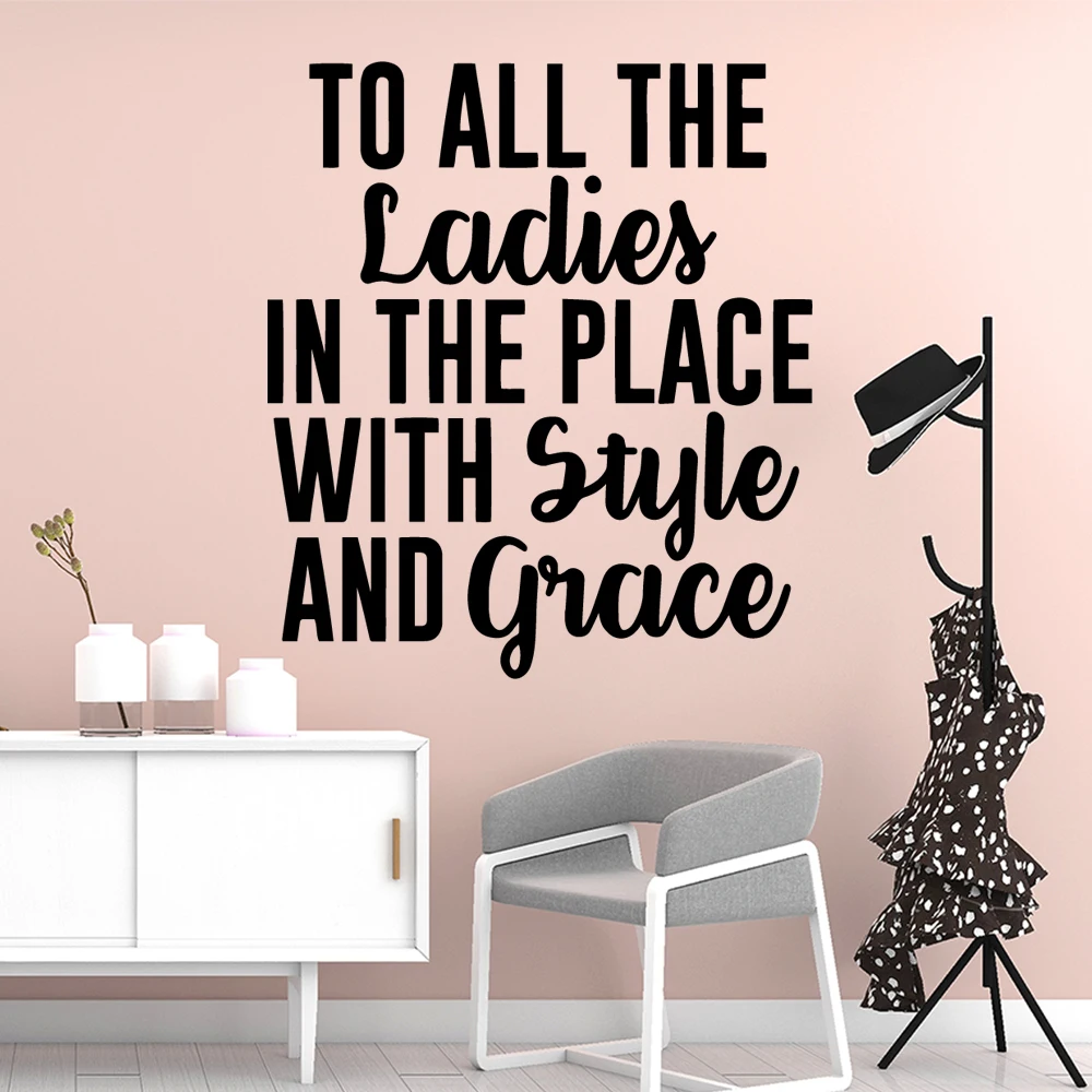 Забавная английская Наклейка на стену с цитатами украшение для дома детской