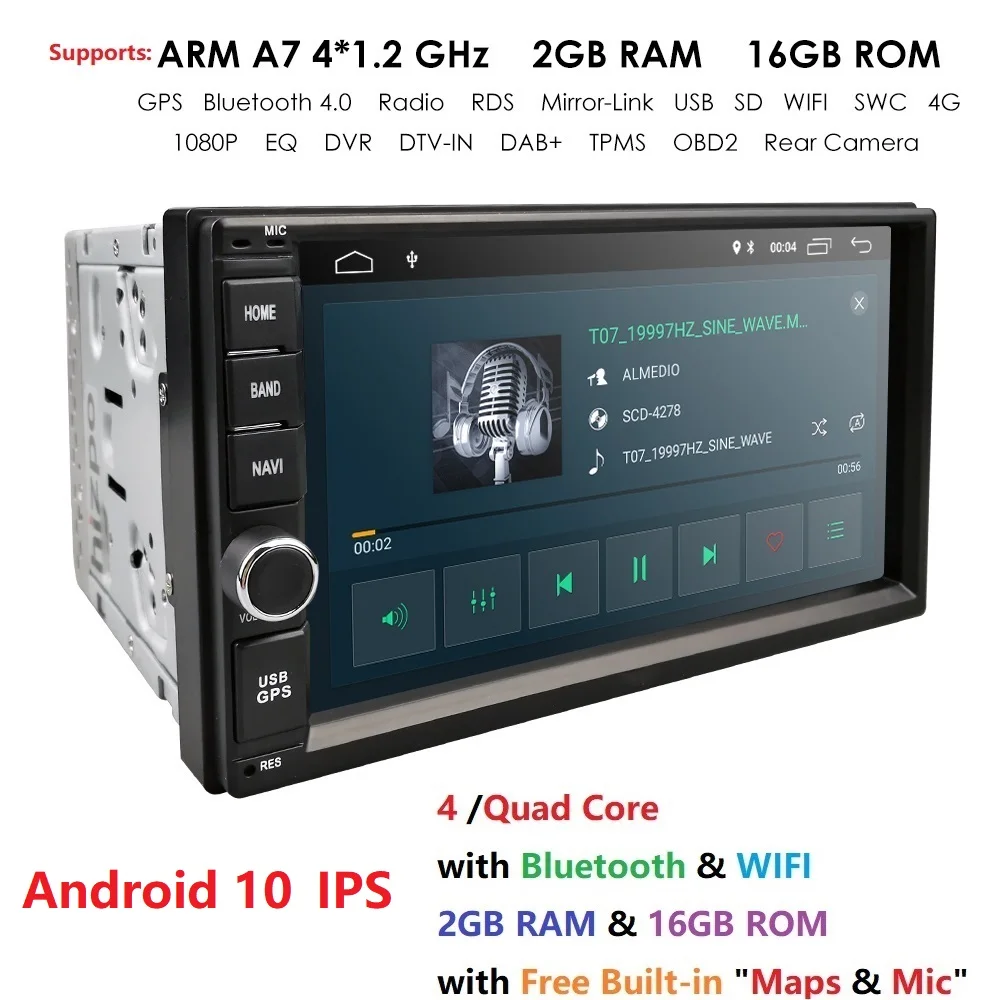 Высокая версия Оперативная память 2 ГБ + Встроенная 16 Android 10 7 дюймов 2Din