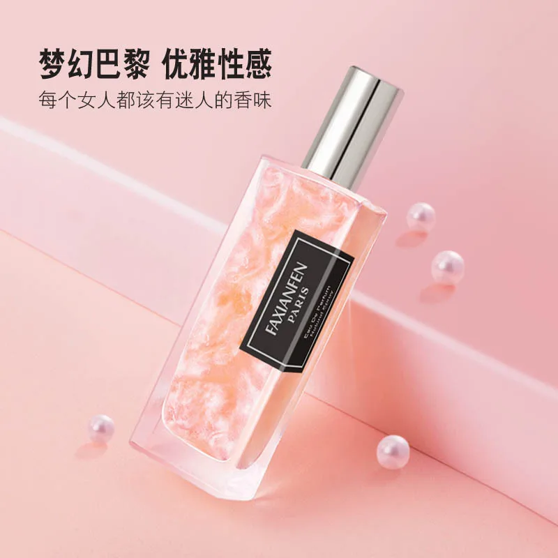 Faxianfen Net Red Gilded Quicksand Perfume Women's Lasting Fragrance Light Perfume Student Girl Fresh and Natural Free Shipping