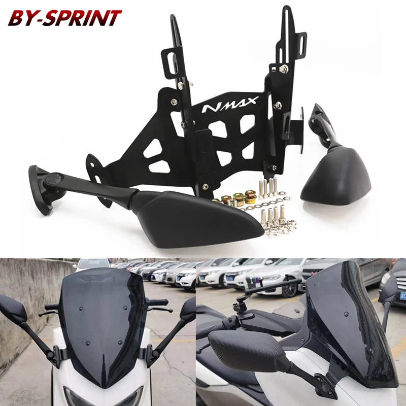 Новые Мотоциклетные аксессуары приподнятое лобовое стекло зеркало заднего вида