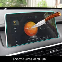 car screen protector for mg hs interior 2018 2019 car gps navigation tempered glass screen protective film sticker auto access