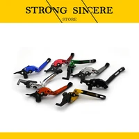 brake clutch levers for suzuki gsxr 1000 600 750 gsr 750 600 dl650v strom tl1000s sfv650 gladiu