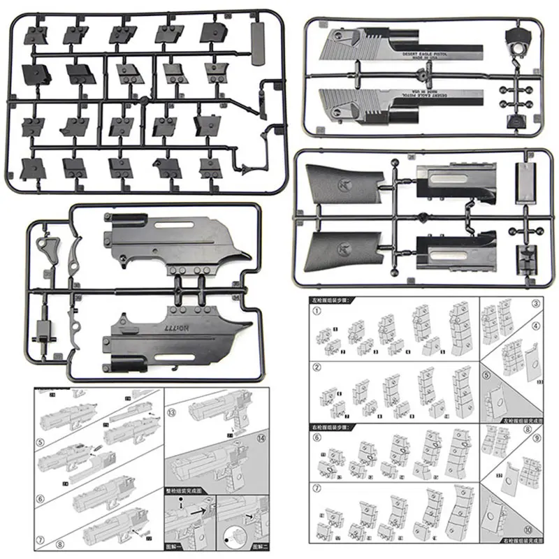 Desert Eagle Assembled Gun Model Toys With Silencer Gold/Silver/Black Simulation Assembling Building Block | Игрушки и хобби