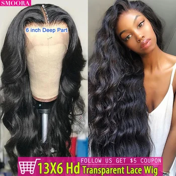 13x6 13x4 Hd Lace Frontal Wig 30 32 Inch Transparent Lace Front Human Hair Wigs Body Wave Glueless Pre Plucked For Black Women
