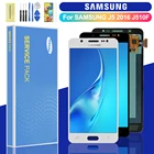 ЖК-дисплей для Samsung Galaxy J5 100%, J510, с сенсорным экраном, дигитайзер в сборе для J510FN, J510F, J510G, J510Y, J510M, 2016 оригинал