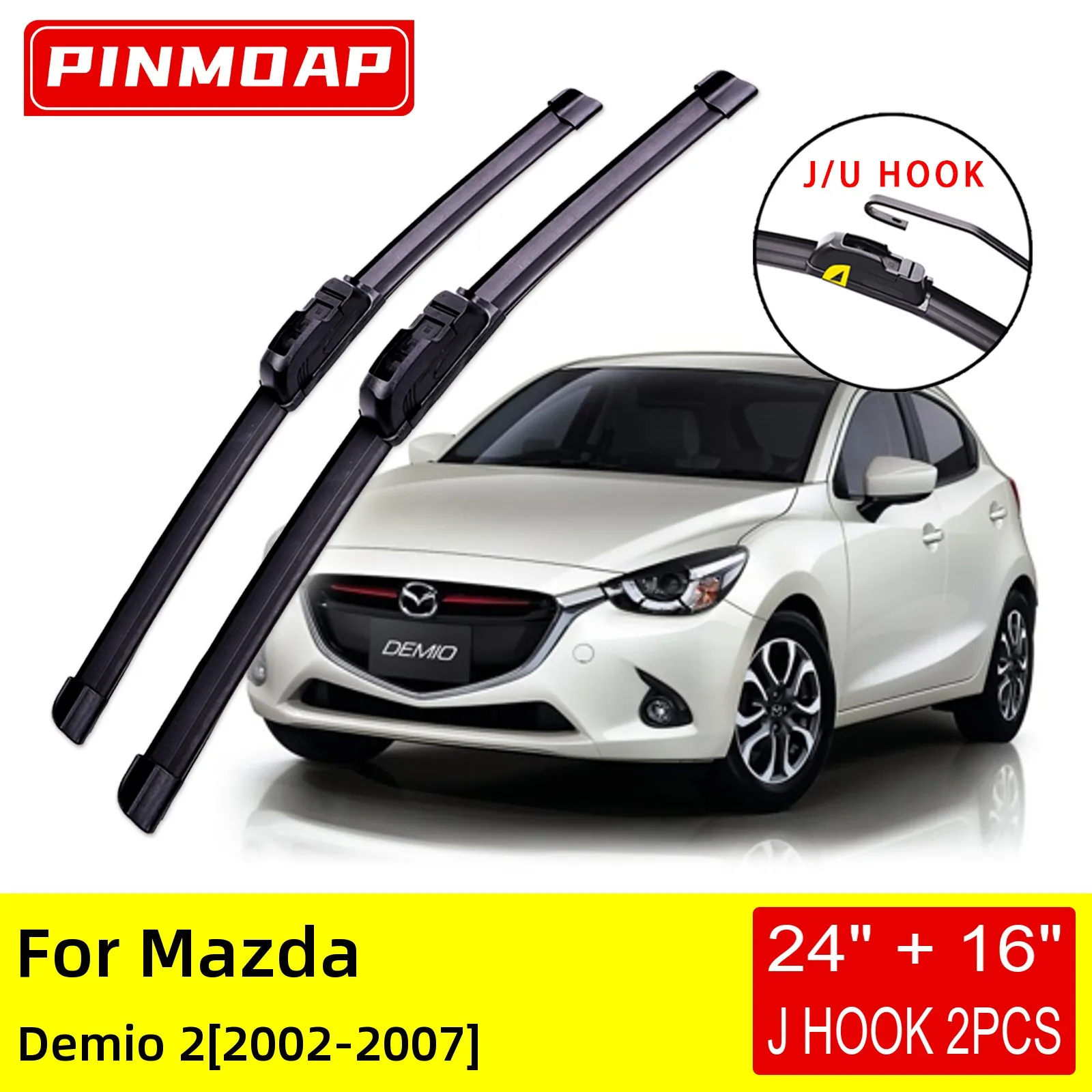 

Щетки стеклоочистителя передние для Mazda Demio 2 2002 2003 2004 2005 2006 2007