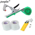 Машина для подвязывания растений, садовых растений, тапетол, тапенер + 12 рулонов ленты для овощей, виноград помидор огурец, перец, цветок