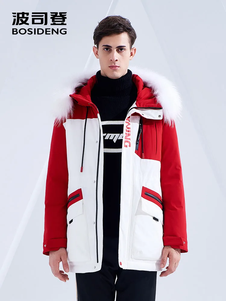 BOSIDENG зимняя утепленная мужская куртка пуховик с гусиным пухом натуральный белый