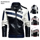 Мужская куртка из искусственной кожи, теплая байкерская куртка на флисе, камуфляжная, деловая, повседневная, для осени и зимы, 2021