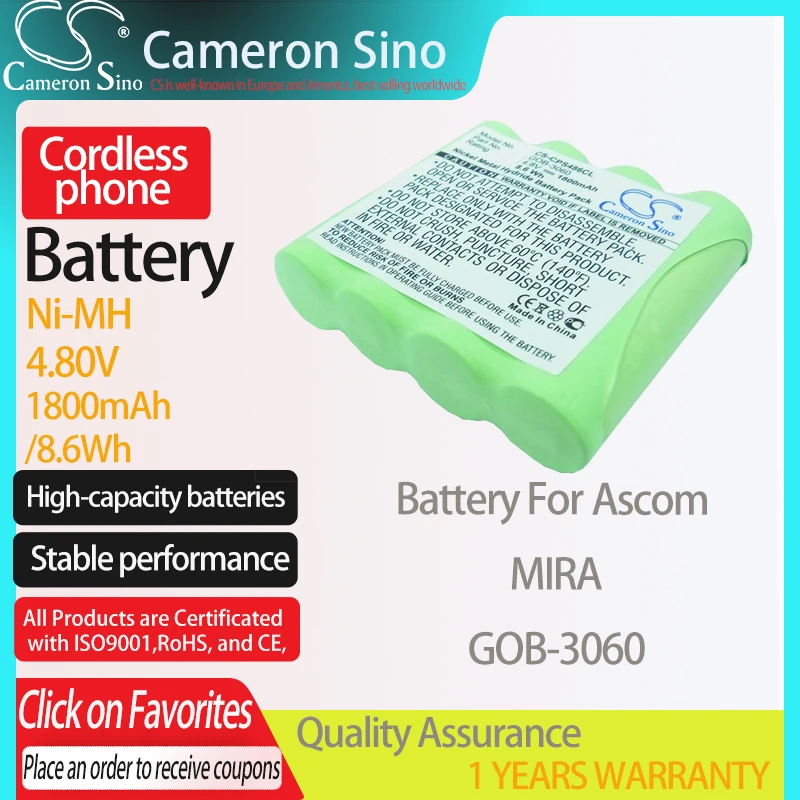 CameronSino Батарея для Ascom мира подходит ПБ 3060 беспроводной телефон стационарный 1800