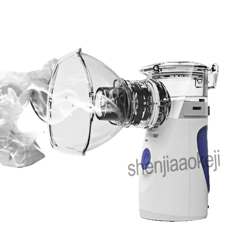 

New Atomizer Children's Adult Baby Mini Handheld Portable Mute Nebulizer Household Silent atomizer 1pc