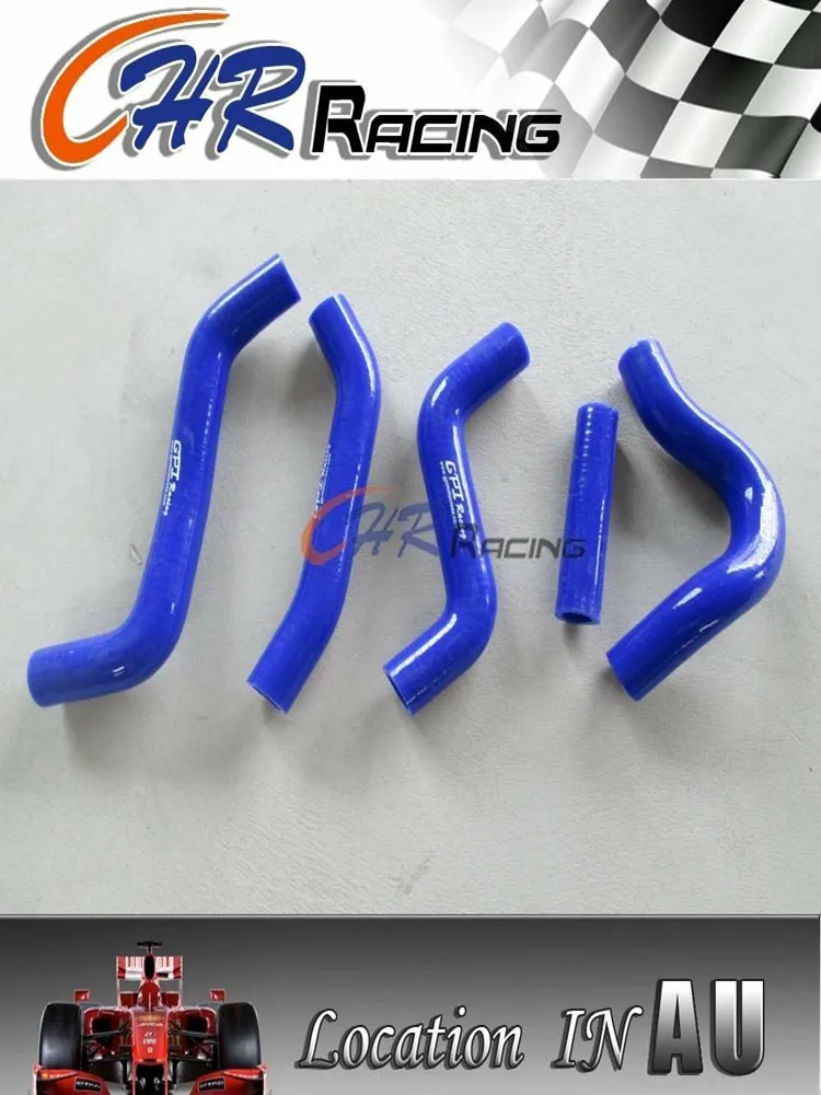 Silicone radiator hose for Suzuki RMZ450 RMZ 450 2007 | Автомобили и мотоциклы