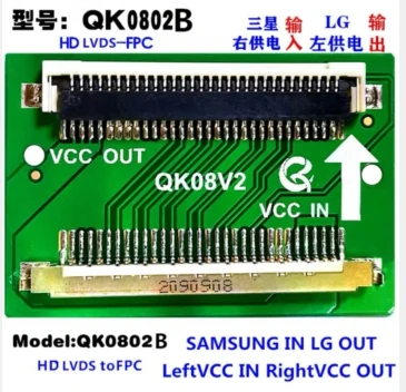 Разрешение кабеля экрана Поворотная плата адаптер FPC к HD LVDS сигнальный