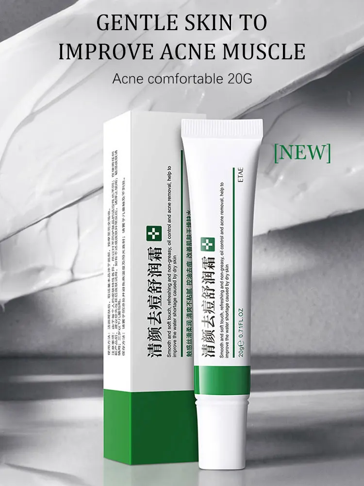 Крем для ухода за кожей лица от акне |