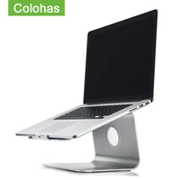 aluminum laptop stand base support notebook holder computer riser bracket for macbook tablet ergonomic design laptop holder