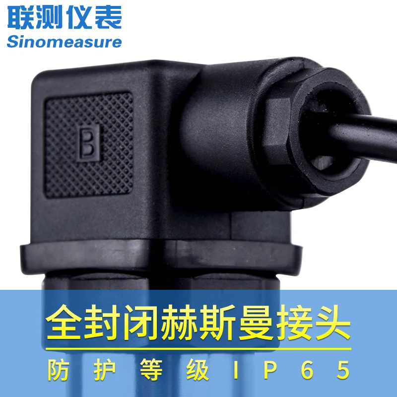

Diffusion silicon pressure transmitter sensor 4-20mA water pressure oil pressure hydraulic negative pressure