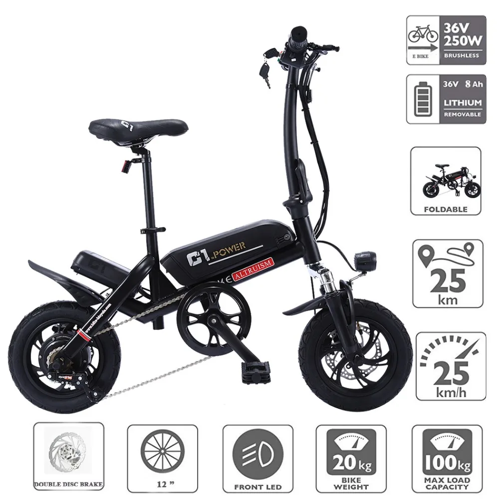 C1 Умный складной электрический велосипед 12 дюймов Ebike 36 В литиевая батарея супер
