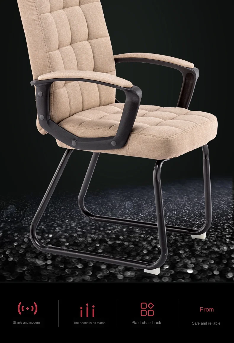 Компьютерное кресло для дома без шнуровки офисное персонала конференции студент