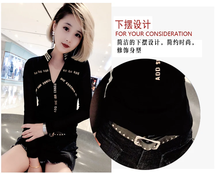 Женский топ с вышивкой корейский стиль Лоскутная модель Осень-зима сетчатый 2021