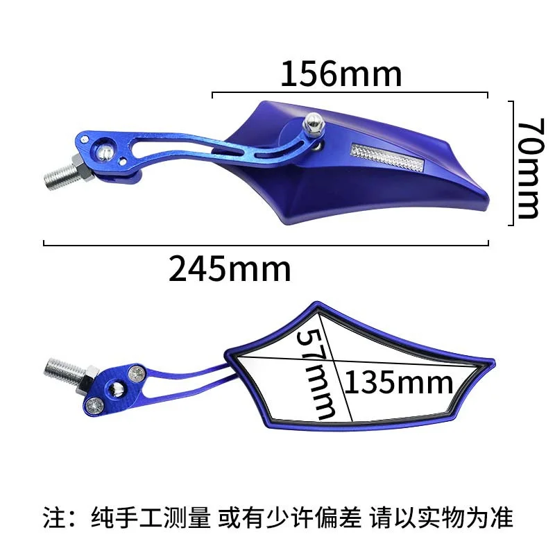 Запчасти для мотоцикла из алюминиевого сплава и пластика модифицированный мотор