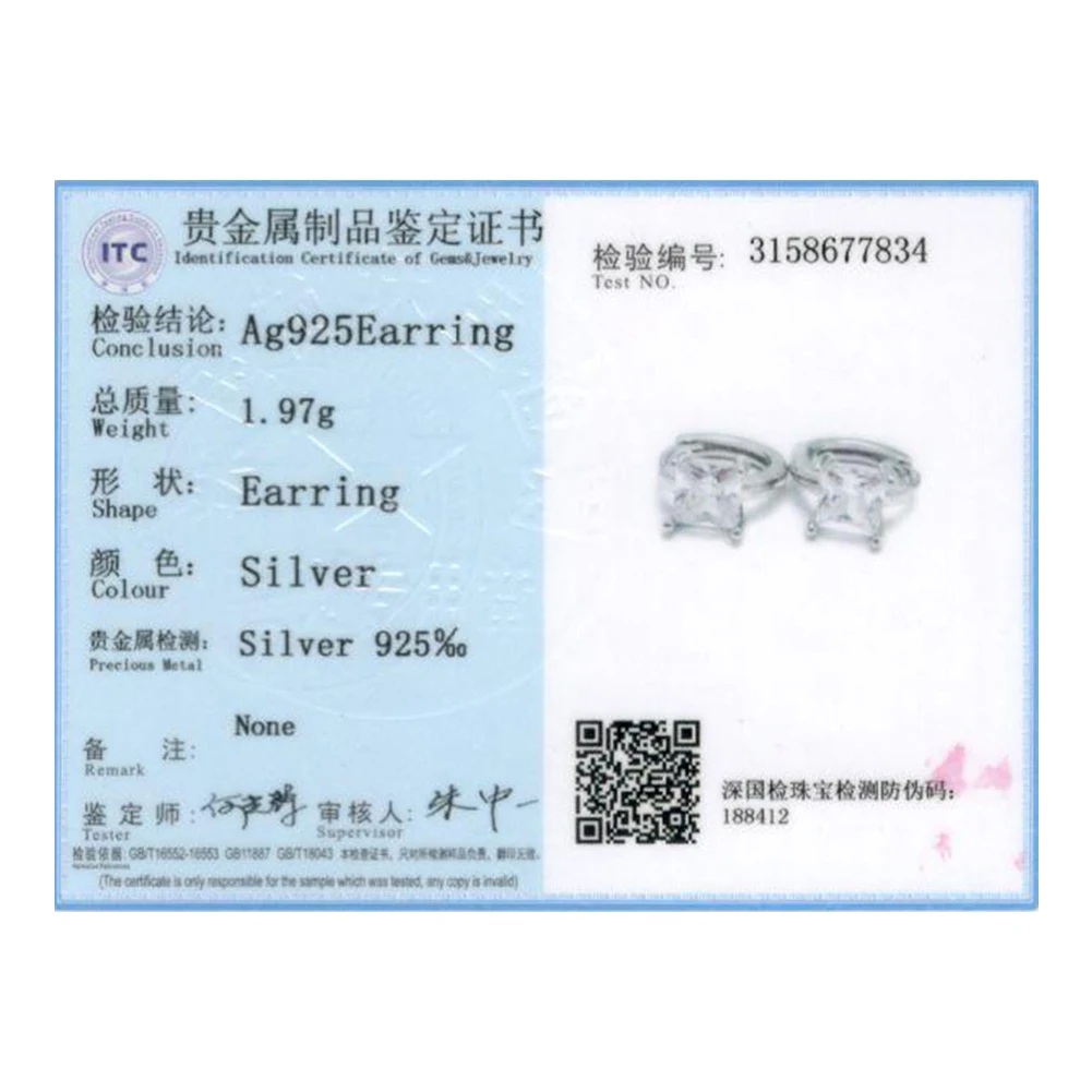 

ZEMIOR Sterling Silver 925 Jewelry Clip Earrings For Women Geometry Square Cubic Zirconia Wedding Engagement Earring Hot Sale