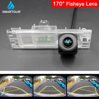 smartour 1080p hd track vehicle fisheye lens rear view camera for bmw 6 1 series f20 f21 m6 e63 e64 m6 f06 mini clubman car