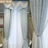 french curtains for living dining room bedroom warm girl room light luxury blue purple curtain window screen french window