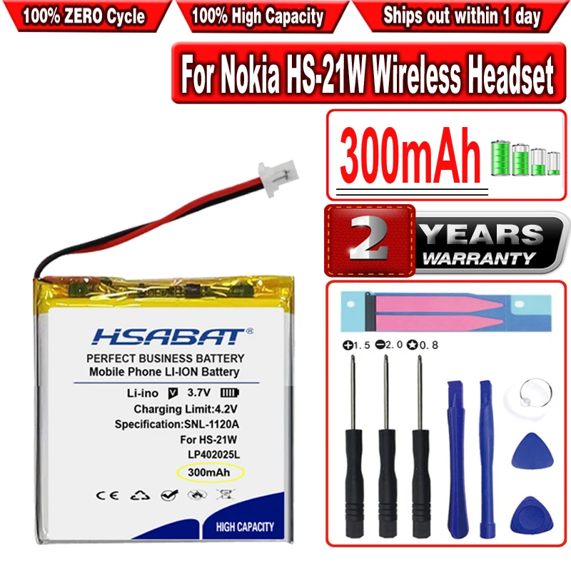 

HSABAT 300 мА/ч, Батарея для Nokia HS-21W,LP402025L150