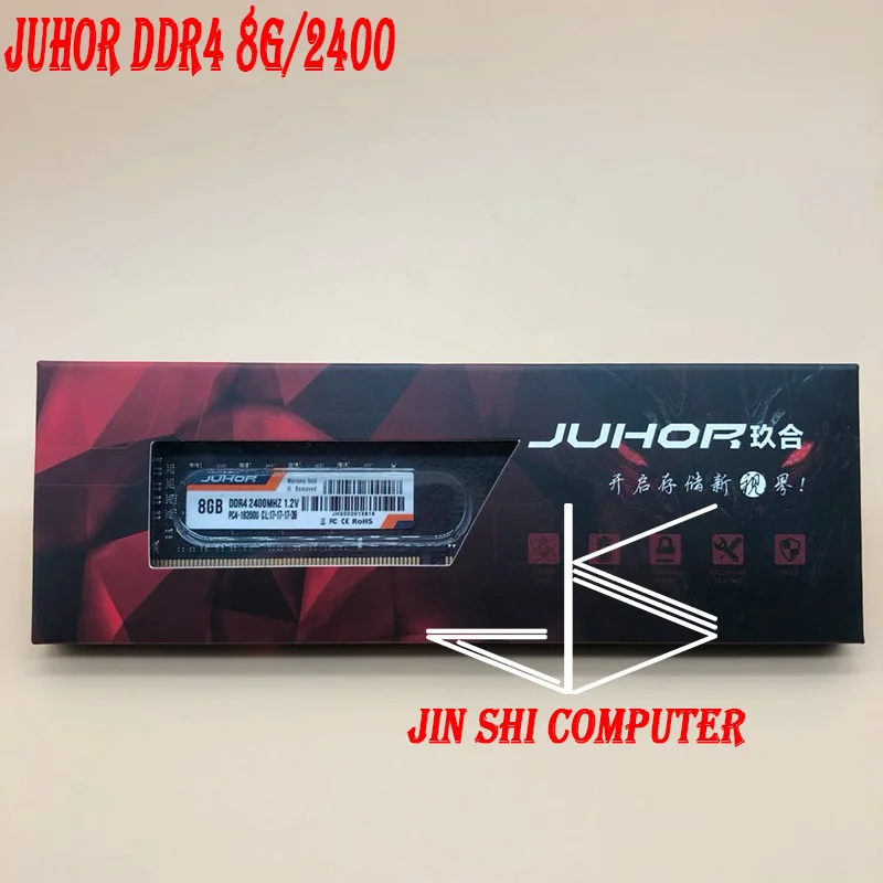 Оперативная память JUHOR ddr4 4 ГБ 8 16 настольная с нагревательным udimm 2400 МГц 2666 3000 ОЗУ