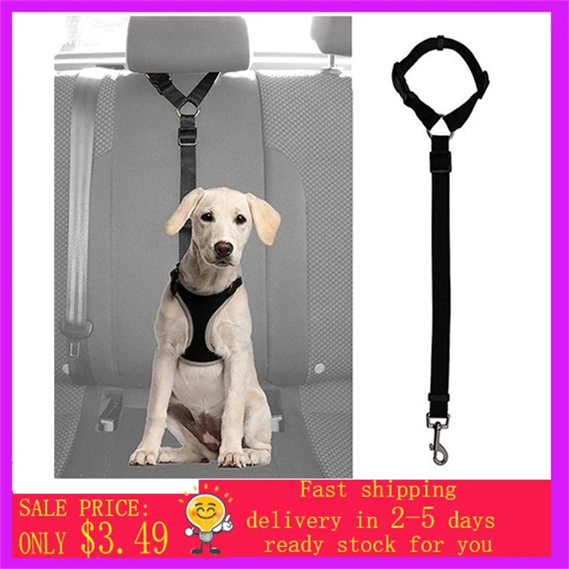 Ремень безопасности для домашних животных регулируемый поводок собак и кошек в