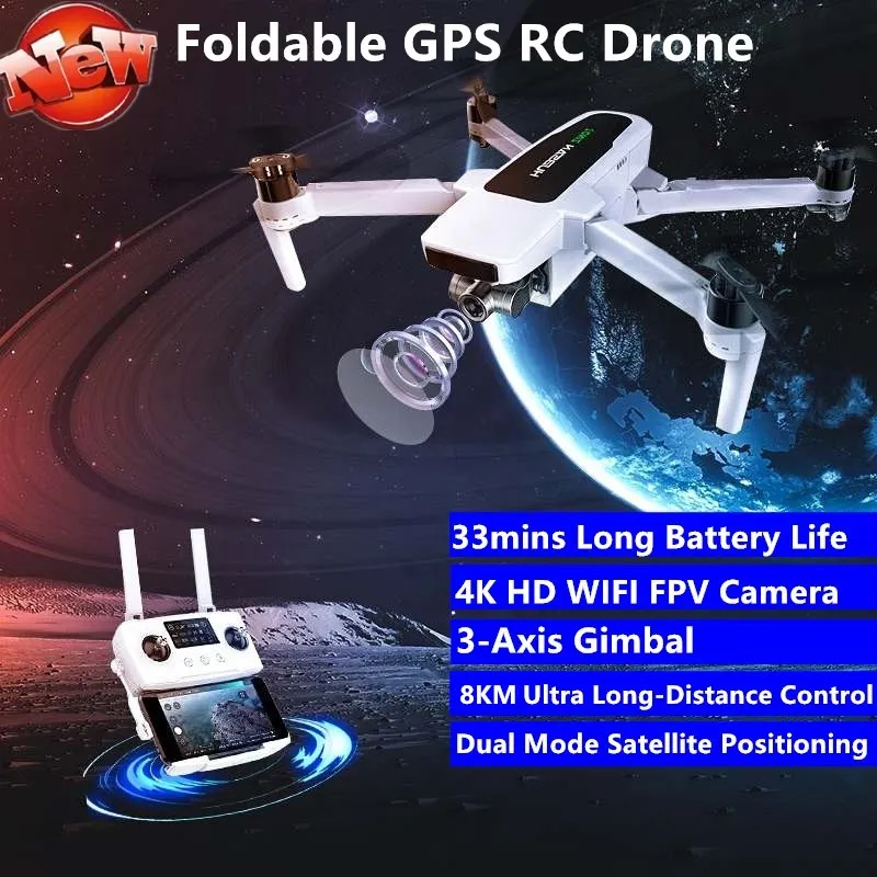 Профессиональный GPS дрона с дистанционным управлением 8 км Управление 33mins 5G Wi Fi FPV