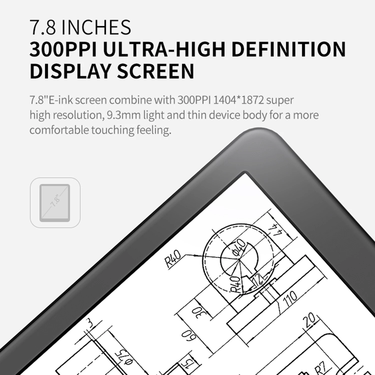 Likebook Mars 5 дюймовая электронная книга HD 7 8 PPI 2 ГБ + 16 Гб Восьмиядерный с сенсорным