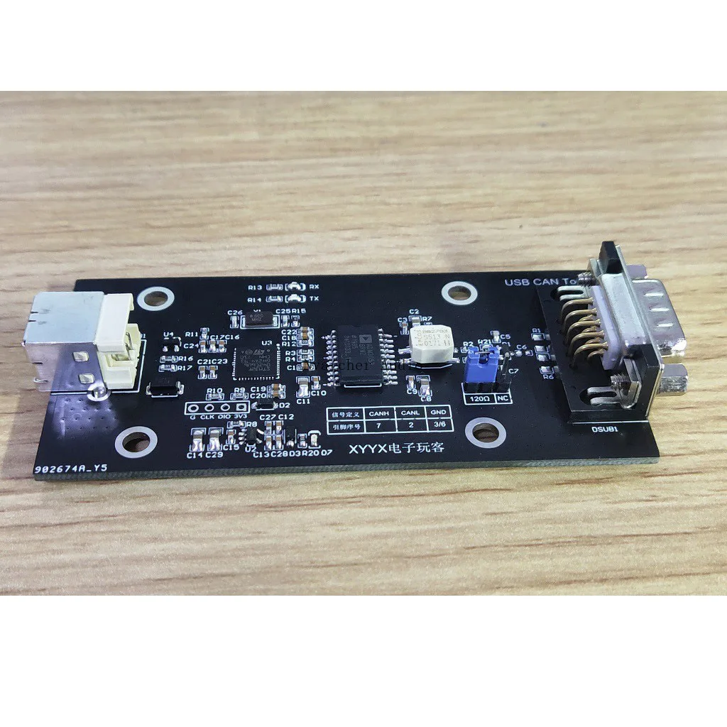 Совместимый инструмент Nvarcher PCAN изолированный USB для CAN New energy dbc analysis UDS обновления