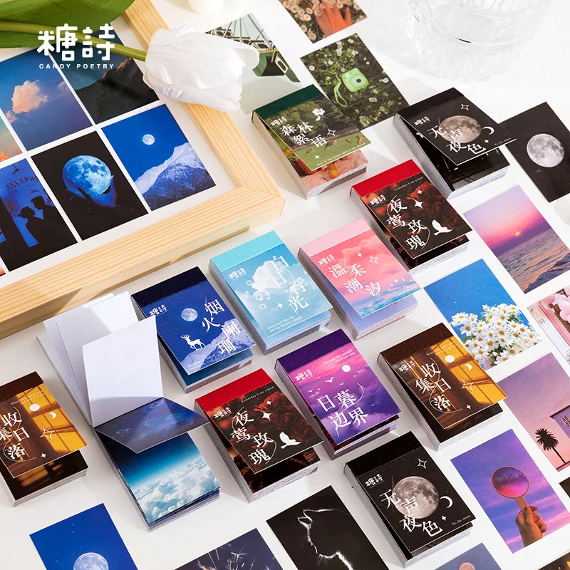 50 Sheets /set Passing by the World Series Photo Frame Sticker Creative Mini Pocket Decoration DIY Material Sticker