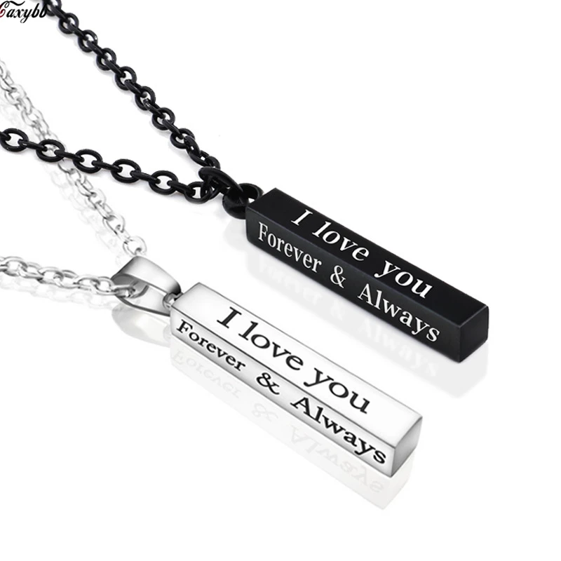 Ожерелье с надписью I Love You Forever & always женские и мужские ювелирные изделия подарок