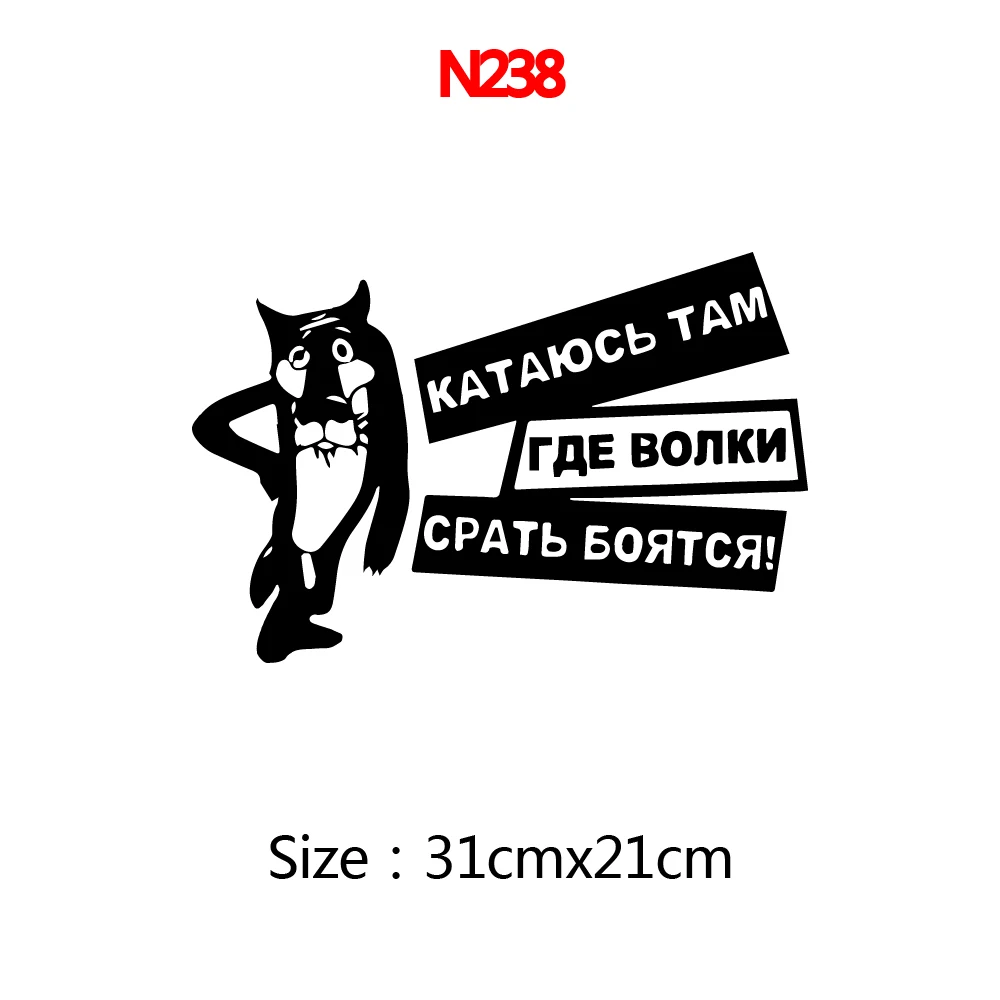 Эксклюзивная прозрачная переносная пленка без разрывов Декоративная Виниловая